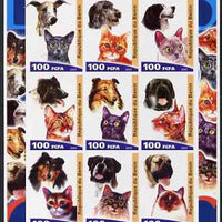 Benin 2003 Cats & Dogs of the World imperf sheetlet containing set of 9 values unmounted mint. Note this item is privately produced and is offered purely on its thematic appeal