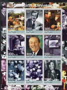 Somaliland 2001 Birth Centenary of Walt Disney perf sheetlet containing set of 9 values unmounted mint. Note this item is privately produced and is offered purely on its thematic appeal