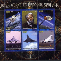 Congo 2007 Jules Verne & the Space Age (Concorde) perf sheetlet containing 6 values unmounted mint. Note this item is privately produced and is offered purely on its thematic appeal