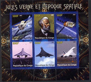 Congo 2007 Jules Verne & the Space Age (Concorde) perf sheetlet containing 6 values unmounted mint. Note this item is privately produced and is offered purely on its thematic appeal