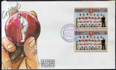 St Vincent - Grenadines 1985 Cricketers #3 - $2 Kent Team - imperforate pair on illustrated cover with first day cancellation, as SG 368 very few imperfs are known on cover