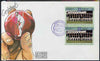 St Vincent - Grenadines 1985 Cricketers #3 - $2 Yorkshire Team - imperforate pair on illustrated cover with first day cancellation, as SG 369 very few imperfs are known on cover