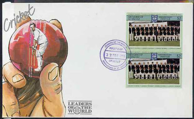 St Vincent - Grenadines 1985 Cricketers #3 - $2 Yorkshire Team - imperforate pair on illustrated cover with first day cancellation, as SG 369 very few imperfs are known on cover