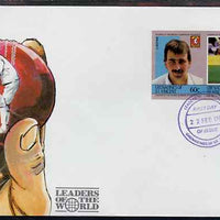 St Vincent - Grenadines 1985 Cricketers #3 - 60c L Potter - imperforate se-tenant pair on illustrated cover with first day cancellation, as SG 366a very few imperfs are known on cover