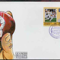 St Vincent - Grenadines 1985 Cricketers #3 - 55c M D Moxon - imperforate se-tenant pair on illustrated cover with first day cancellation, as SG 364a very few imperfs are known on cover
