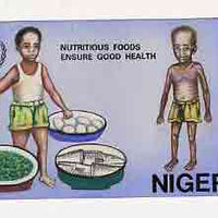 Nigeria 1992 Conference on Nutrition - original hand-painted artwork for N1 value (Children & Baskets of Food) by NSP&MCo Staff Artist Samuel A M Eluare on board 9"x5" endorsed B4