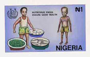 Nigeria 1992 Conference on Nutrition - original hand-painted artwork for N1 value (Children & Baskets of Food) by NSP&MCo Staff Artist Samuel A M Eluare on board 9"x5" endorsed B4