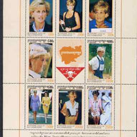 Cambodia 1997 Princess Diana in Memoriam perf sheetlet containing 8 values plus label unmounted mint SG 1718-25