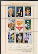 Cambodia 1997 Princess Diana in Memoriam perf sheetlet containing 8 values plus label unmounted mint SG 1718-25
