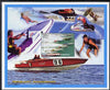 Madagascar 1999 Water Sports perf s/sheet unmounted mint
