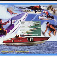 Madagascar 1999 Water Sports perf s/sheet unmounted mint