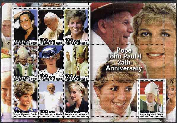 Benin 2003 Pope Paul 25th Anniversary (With Diana) perf sheetlet containing 10 values unmounted mint. Note this item is privately produced and is offered purely on its thematic appeal