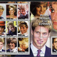 Benin 2003 Prince William 21st Birthday (With Diana) perf sheetlet containing 10 values unmounted mint. Note this item is privately produced and is offered purely on its thematic appeal
