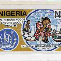 Nigeria 1992 Conference on Nutrition - original hand-painted artwork for N1 value (Children Eating & Map of World) by Godrick N Osuji on card 9"x5" endorsed B1