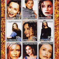 Kyrgyzstan 2000 Ally McBeal perf sheetlet containing complete set of 9 values unmounted mint