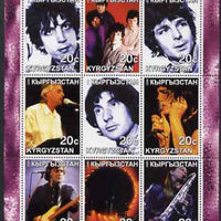 Kyrgyzstan 2000 Pink Floyd perf sheetlet containing complete set of 9 values unmounted mint