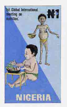 Nigeria 1992 Conference on Nutrition - original hand-painted artwork for N1 value (Children Eating) by NSP&MCo Staff Artist Clement O Ogbebor on card 9"x5" endorsed B3