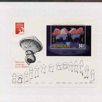 Mongolia 1991 50th Anniversary of Fantasia by Disney - perf proof of m/sheet (Chinese Dance) mounted in folder entitled House of Questa Running Proof, rare thus as SG MS2316d