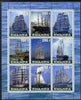 Rwanda 2000 Tall Ships perf sheetlet containing complete set of 9 values unmounted mint