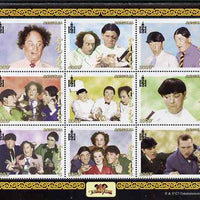 Mongolia 2001 The Three Stooges (Comedy series) perf sheetlet containing 9 values unmounted mint, SG MS 2945