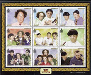 Mongolia 2001 The Three Stooges (Comedy series) perf sheetlet containing 9 values unmounted mint, SG MS 2945