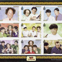 Mongolia 2001 The Three Stooges (Comedy series) imperf sheetlet containing 9 values unmounted mint, as SG MS 2945