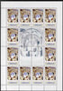 Angola 2000 Pope John Paul II perf sheet containing 12 values plus central label unmounted mint. Note this item is privately produced and is offered purely on its thematic appeal
