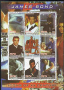 Turkmenistan 2001 Icons of the 20th Century - James Bond perf sheetlet containing set of 9 values unmounted mint