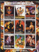 Tadjikistan 2000 History of the Cinema - Silvester Stallone perf sheetlet containing 9 values unmounted mint