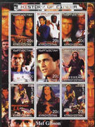 Kyrgyzstan 2000 History of the Cinema - Mel Gibson perf sheetlet containing 9 values unmounted mint