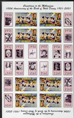 Angola 1999 Countdown to the Millennium #04 (1930-1939) & Birth Centenary of Walt Disney imperf sheetlet containing 4 values (7 Dwarfs) se-tenant pair of sheetlets in tete-beche format from uncut proof sheet, scarce thus