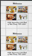 Angola 2000 Millennium & Birth Centenary of Walt Disney perf sheetlet containing 4 values, se-tenant pair of sheetlets from uncut proof sheet, scarce thus