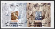 Angola 2001 Birth Centenary of Walt Disney imperf s/sheets, se-tenant pair of sheetlets from uncut proof sheet, scarce thus