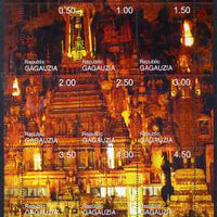 Gagauzia Republic 1999 Buddhist Shrine composite perf sheetlet containing 9 values unmounted mint