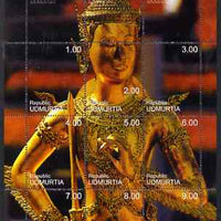 Udmurtia Republic 1999 Statue from Grand Temple, Bangkok composite perf sheetlet containing 9 values & 3 labels incl China 99 Stamp Exhibition logo, unmounted mint