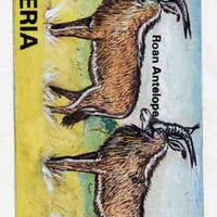 Nigeria 1990 Wildlife - original hand-painted artwork for 30k value (Roan Antelope) by S O Nwasike on card 9" x 5" endorsed B1