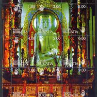 Buriatia Republic 1999 The Emerald Buddha composite perf sheetlet containing 9 values unmounted mint