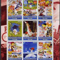 Congo 2004 Japanese Animated Movies - Retro Specs perf sheetlet containing 9 values unmounted mint