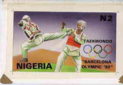 Nigeria 1992 Barcelona Olympic Games (1st issue) - original hand-painted artwork for N2 value (Taekwondo) as issued stamp by G O Akinola, on board 8.5"x5" endorsed A4