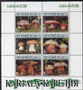 Karjala Republic 1999 Fungi imperf sheetlet containing complete set of 6 values unmounted mint