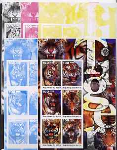 Benin 2003 Tigers large sheetlet containing set of 6 values - the set of 5 imperf progressive proofs comprising the 4 individual colours plus all 4-colour composite, unmounted mint