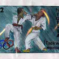 Nigeria 1992 Barcelona Olympic Games (1st issue) - original hand-painted artwork for N2 value (Taekwondo) by unknown artist on card 9"x5" endorsed A2