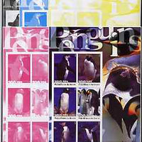Benin 2003 Penguins large sheetlet containing set of 6 values - the set of 5 imperf progressive proofs comprising the 4 individual colours plus all 4-colour composite, unmounted mint