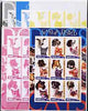 Benin 2003 Cats & Dogs of the World sheetlet containing set of 9 values - the set of 5 imperf progressive proofs comprising the 4 individual colours plus all 4-colour composite, unmounted mint