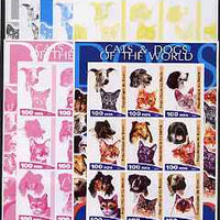 Benin 2003 Cats & Dogs of the World sheetlet containing set of 9 values - the set of 5 imperf progressive proofs comprising the 4 individual colours plus all 4-colour composite, unmounted mint