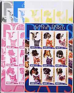 Benin 2003 Cats & Dogs of the World sheetlet containing set of 9 values - the set of 5 imperf progressive proofs comprising the 4 individual colours plus all 4-colour composite, unmounted mint