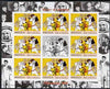Angola 2000 Millennium 2000 - History of Animation #2 imperf sheetlet containing 8 values plus label unmounted mint. Note this item is privately produced and is offered purely on its thematic appeal (Disney 101 Dalmations with Elv……Details Below