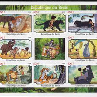 Benin 2008 Disney's Jungle Book imperf sheetlet containing 8 values plus label unmounted mint