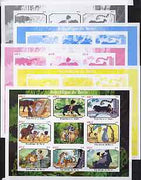 Benin 2008 Disney's Jungle Book sheetlet containing 8 values plus,the set of 5 imperf progressive proofs comprising the 4 individual colours plus all 4-colour composite, unmounted mint