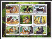 Benin 2008 Disney's Jungle Book perf sheetlet containing 8 values plus label unmounted mint
